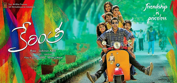 telugu movie kerintha review,dil raju,saikiran adivi,micky j.mayor,sumanth aswin  సినీజోష్‌ రివ్యూ: కేరింత